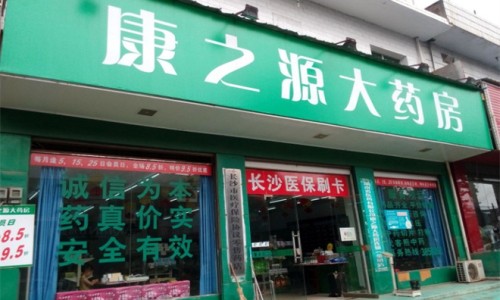 病毒疣抹什么药膏能脱落-治疗病毒疣的软膏、治疗病毒疣的外用药膏有哪些 -治疗病毒疣的外用药膏网